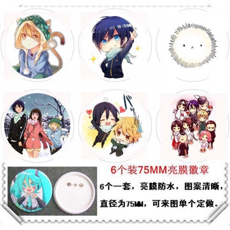 Noragami Brooch 6 pcs for 1 set random selection