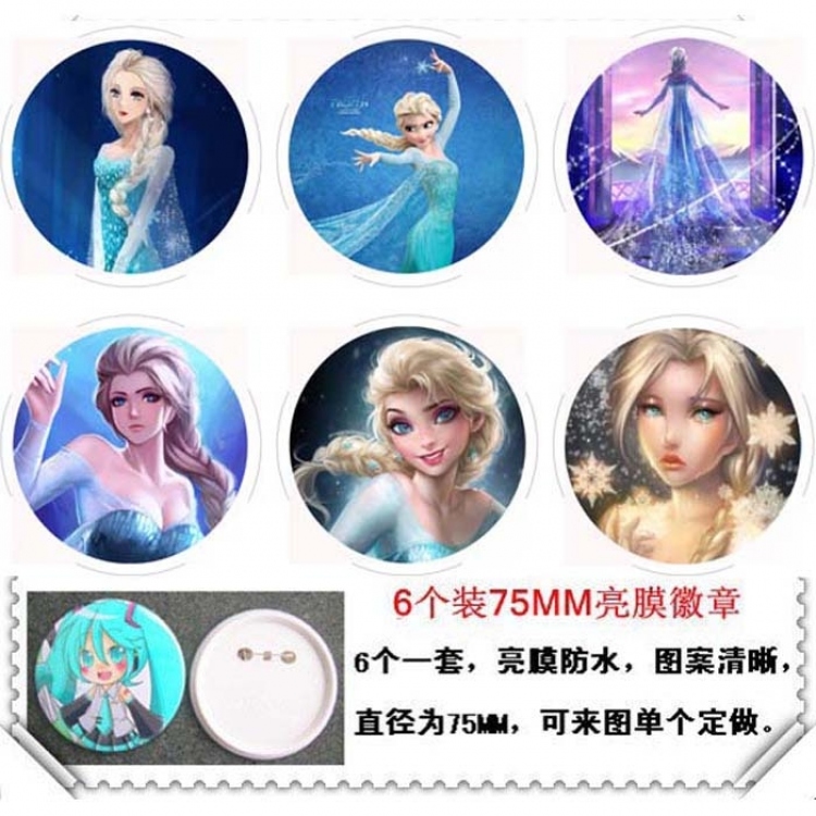 Frozen Brooch 6 pcs for 1 set random selection