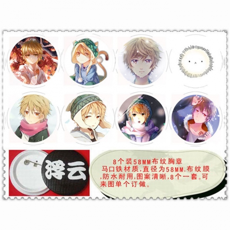 Noragami Brooch 58mm 8 pcs for 1 set random selection