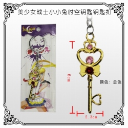 SailorMoon Key Chain