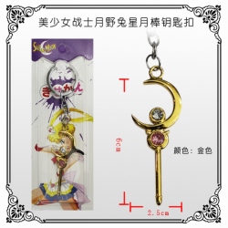 SailorMoon Key Chain