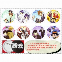 Hitman Reborn Brooch 58mm 8 pc...