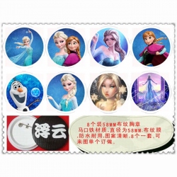 Frozen Brooch 58mm 8 pcs for 1...