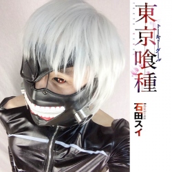 Tokyo Ghoul COS Mask