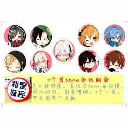 MekakuCity Actors Brooch 58MM ...