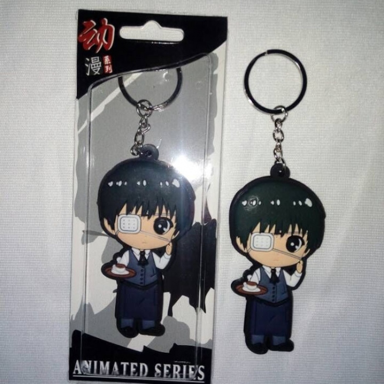 Tokyo Ghoul Key Chain