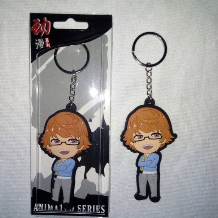 Tokyo Ghoul Key Chain