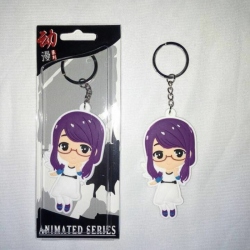 Tokyo Ghoul Key Chain