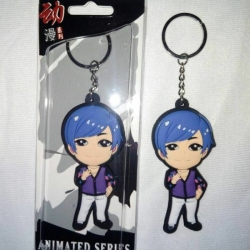 Tokyo Ghoul Key Chain