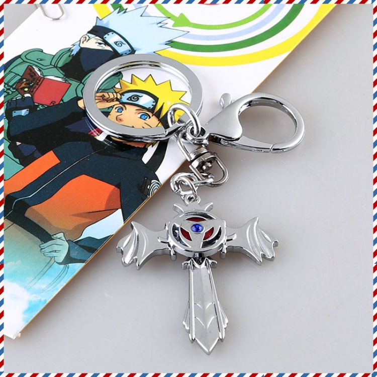 Naruto Key Chain