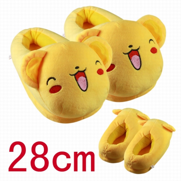 Card Captor Sakura Plush Slipper