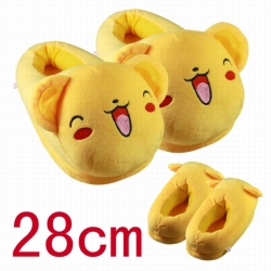 Card Captor Sakura Plush Slipp...