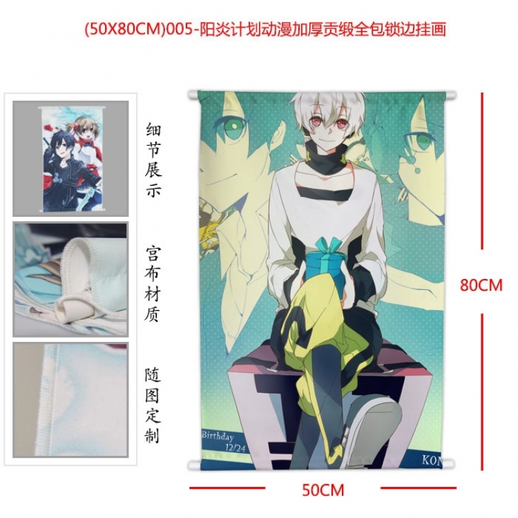 MekakuCity Actors Wallscroll 50X80CM