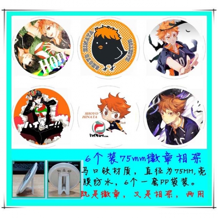 Haikyuu Photo frame 75MM 6 pcs for 1 set