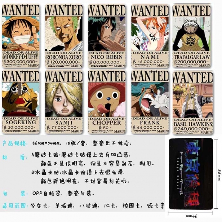 One Piece Card sticker 10 pcs