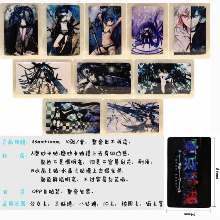 Black Rock Shooter Card sticker 10 pcs