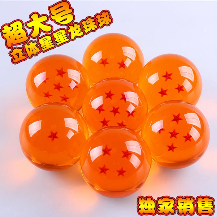 DRAGON BALL  7.6cm 7 pcs a set Big Dragon Ball Set Boxed Dragon Ball