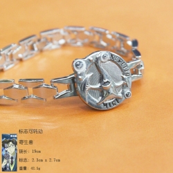 Kiseijuu Bracelet  New