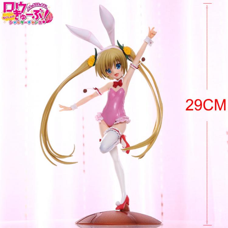 Ro-Kyu-Bu Figure 29cm Box packing