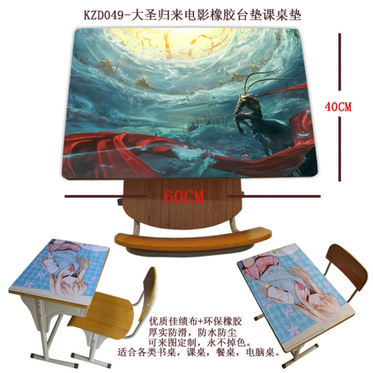 The Monkey King is back Desk Mat