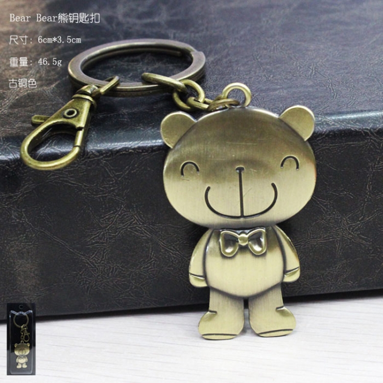 Bear Key Chain