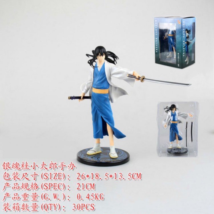 Gintama Figure  box packing 21cm