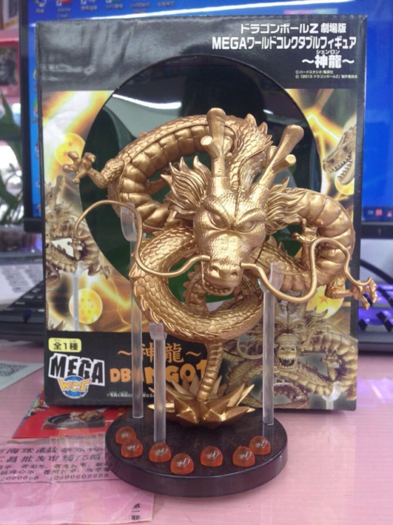 DRAGON BALL figure golden