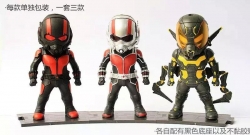 Anti Man Figure price for 3 pc...