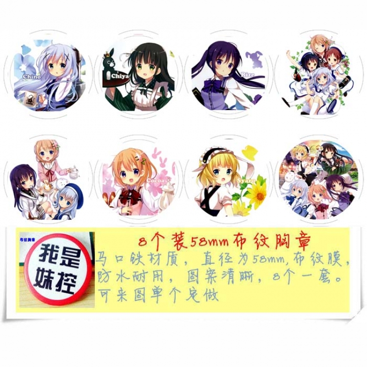 Gochuumon wa Usagi Desu ka? Brooch price for 8 pcs a set random selection