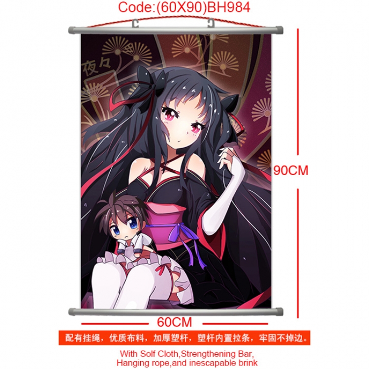 BH984 Unbreakable Machine-Doll  Wallscroll 60x90cm