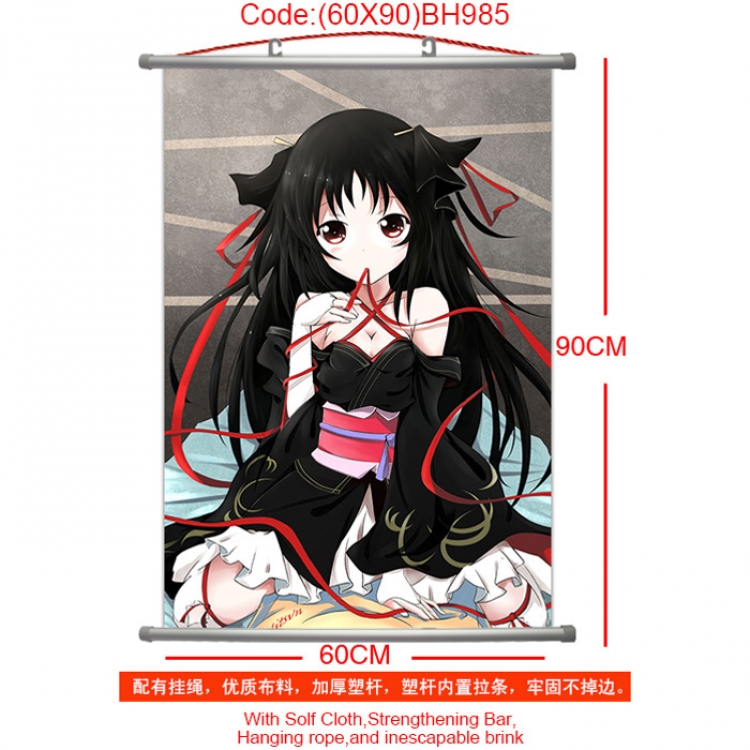 BH985 Unbreakable Machine-Doll   Wallscroll 60x90cm