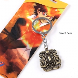 HITMAN REBORN Key Chain