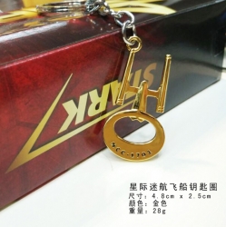 Star Trek Key Chain