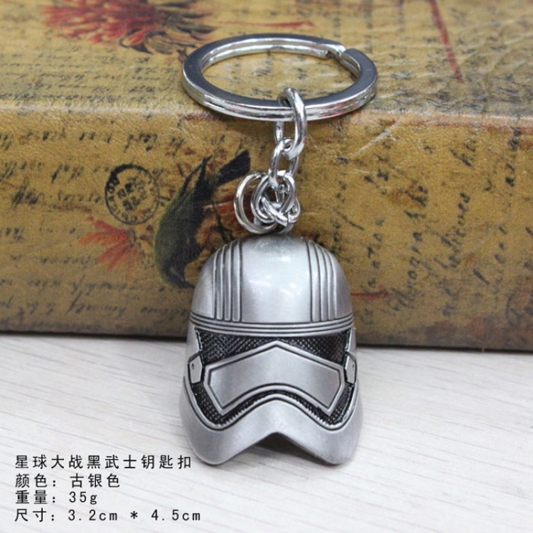 Star Wars Key Chain