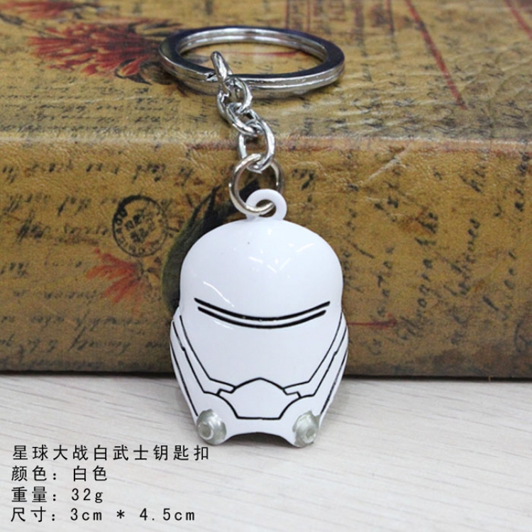 Star Wars Key Chain