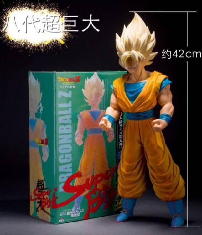 DRAGON BALL 8th generation boxed big Figure 42CM