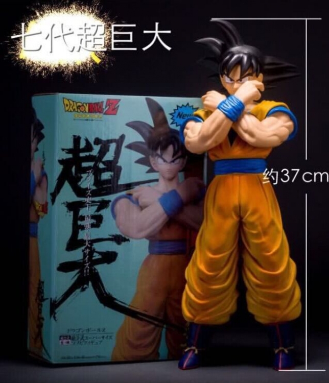 DRAGON BALL 7th generation boxed big Figure 37CM