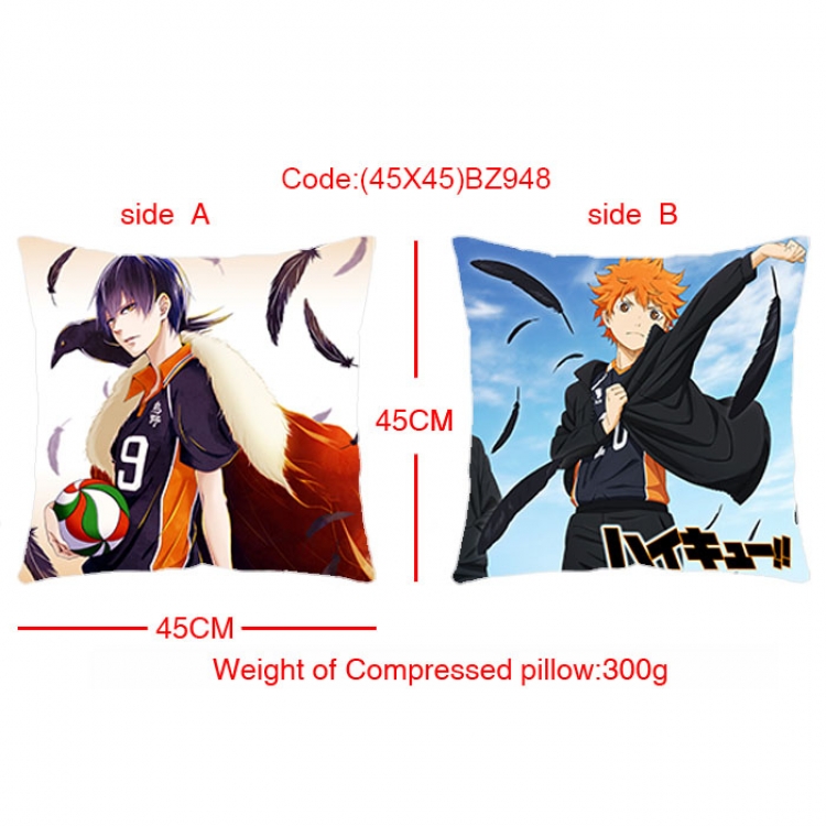 BZ948 Haikyu!! Double Sides cushion  45x45cm