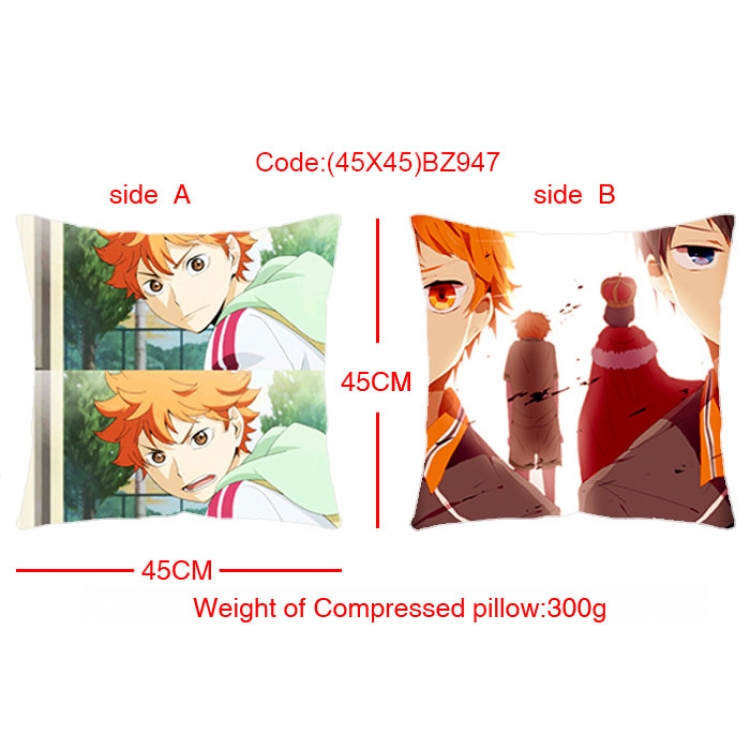 BZ947 Haikyu!! Double Sides cushion  45x45cm