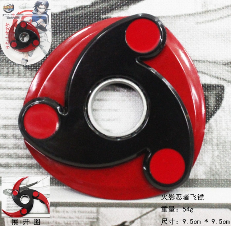 Naruto Rotating Zinc Alloy Silver Expand Shuriken A