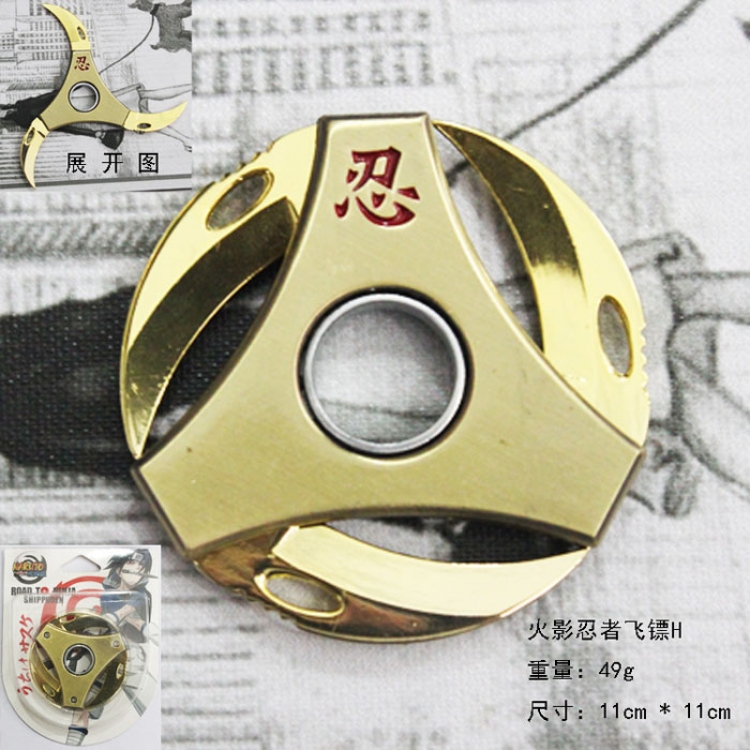 Naruto Rotating Zinc Alloy Silver Expand Shuriken H