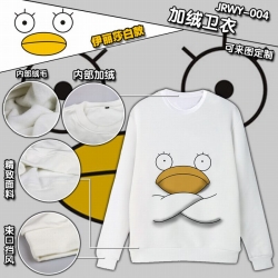 JRWY004 Gintama Hoodie