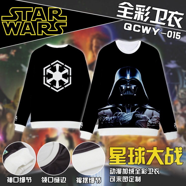 Star Wars Hoodie M L XL XXL