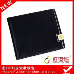 One Piece Law Short Wallet