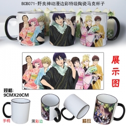 BCB071- Noragami Mug Cup can b...