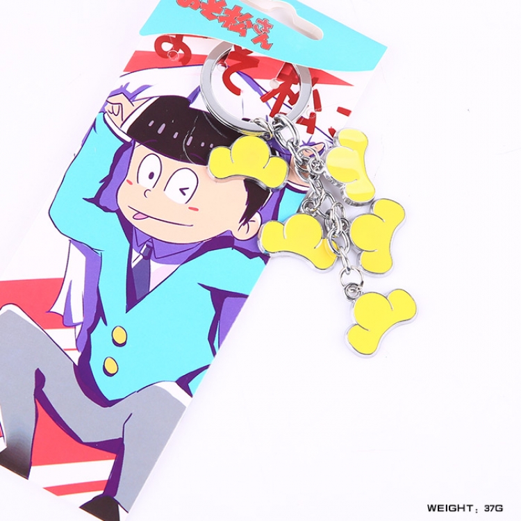 Oso Yellow Key Chain