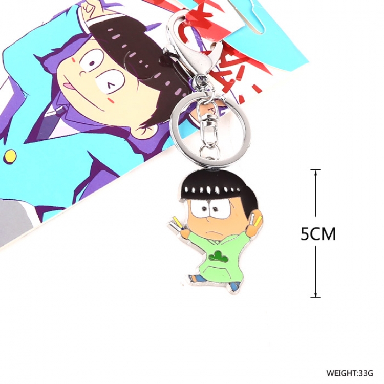 Osomatsu Kun Green Key Chain