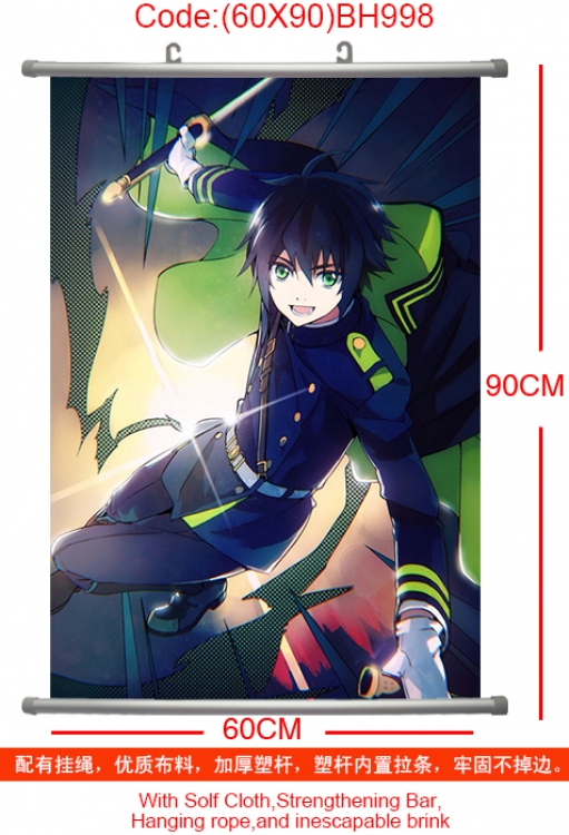 Seraph of the end  60x90cm Wallscroll