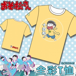 QCDX045- Osomatsu Kun Full-col...