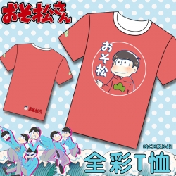 QCDX041-Osomatsu Kun Full-colo...